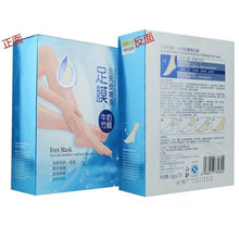 Baby Exfoliating Foot Mask Peeling Remove Dead Skin Cuticles Feet Care PY1 UBY