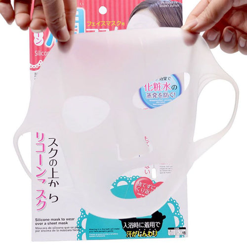 1 Pc New Silicone Face Mask Cover Prevent Mask Essence Evaporation Speed Up The Absorption Moisturizing Facial Mask Cover LZH7 UBY