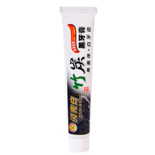 100g Bamboo Charcoal All-purpose Teeth Whitening The Black Toothpaste  UBY