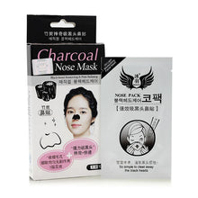 10pcsBox Blackhead Strong Cleaner Moderate Bamboo Charcoal Nose Face Mask Strips Cleansing Pore Peel Off Pack Minerals Conk UBY