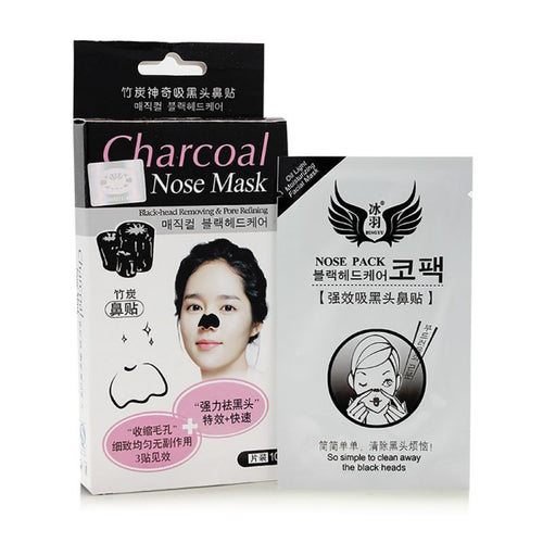 10pcsBox Blackhead Strong Cleaner Moderate Bamboo Charcoal Nose Face Mask Strips Cleansing Pore Peel Off Pack Minerals Conk UBY
