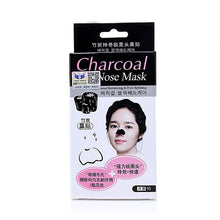 10pcsBox Blackhead Strong Cleaner Moderate Bamboo Charcoal Nose Face Mask Strips Cleansing Pore Peel Off Pack Minerals Conk UBY