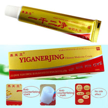15 g Useful Mint Eczema Psoriasis chronic dermatitis Ointment Antibacteria Creams UBY