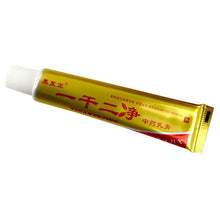 15 g Useful Mint Eczema Psoriasis chronic dermatitis Ointment Antibacteria Creams UBY