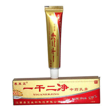 15 g Useful Mint Eczema Psoriasis chronic dermatitis Ointment Antibacteria Creams UBY