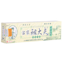 15g Psoriasis Dermatitis Eczema Treatment Anti Bacterial Skin Fungus Herbal Cream Ointment Miao UBY