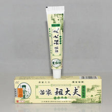 15g Psoriasis Dermatitis Eczema Treatment Anti Bacterial Skin Fungus Herbal Cream Ointment Miao UBY