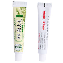 15g Psoriasis Dermatitis Eczema Treatment Anti Bacterial Skin Fungus Herbal Cream Ointment Miao UBY