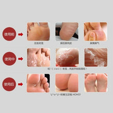 1Pair Baby Remove Dead Skin Foot Mask Peeling Cuticles Heel Feet Care Anti Aging UBY