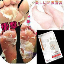 Baby Remove Dead Skin Foot Mask Peeling Cuticles Heel Feet Care Anti Aging UBY