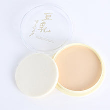 Natural Color Pressed Smooth Dry Concealer Oil Control Loose Face Powder Makeup Face Care LE2 UBY
