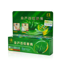 30g Gold Aloe Acne Dispelling Ointment Plaster Removal Cream Face Skin Care Aloe Vera Gel Anti-Acne Oil Control UBY