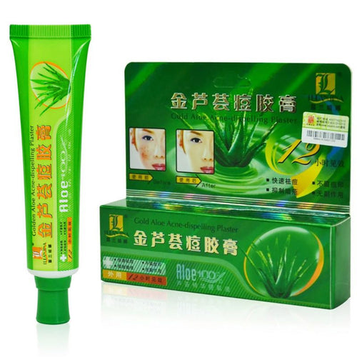 30g Gold Aloe Acne Dispelling Ointment Plaster Removal Cream Face Skin Care Aloe Vera Gel Anti-Acne Oil Control UBY