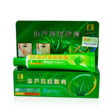 30g Gold Aloe Acne Dispelling Ointment Plaster Removal Cream Face Skin Care Aloe Vera Gel Anti-Acne Oil Control UBY