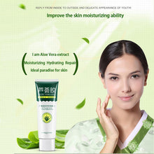 40g Aloe Vera Gel Skin Care After Sun Face Cream Hyaluronic Acid Anti Winkle Whitening Moisturizing Acne Treatment Cream UBY