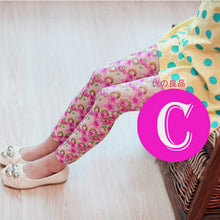 5-12Years Baby Kids Stretch Skinny Leggings Pants Printed Floral Girls Trousers  UBY