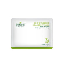 5 pcs pack ISILANDON Collagen Firming Anti Wrinkle Eye Mask Ageless Sleep Mask Dark Circles Face Care Whitening Mask UBY