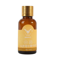 30ml Hair Care Fast Powerful Hair Growth Products Regrowth Essence Liquid Treatment Preventing Hair Loss for Men Women UBY
