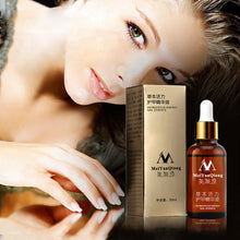 A quality Fungal Nail Treatment Essence Nail and Foot Whitening Toe Nail Fungus Removal Feet Care Nail Gel UBY