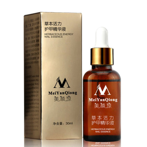 A quality Fungal Nail Treatment Essence Nail and Foot Whitening Toe Nail Fungus Removal Feet Care Nail Gel UBY
