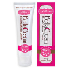 AFY 100g Magic Enlarge Enhance Breast Cream Enlargement Bigger Boobs Firming Lifting Size up Postpartum UBY