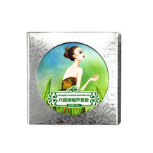 Aloe Vera Gel Soothing Moisturizing Whitening Cream AFY Anti-Acne Face Care UBY