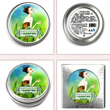 Aloe Vera Gel Soothing Moisturizing Whitening Cream AFY Anti-Acne Face Care UBY