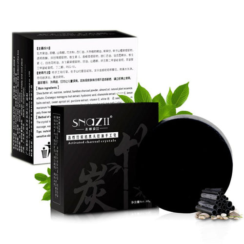 Bamboo Charcoal Handmade Soap Skin Care Treatment Natural Skin Whitening Blackhead Remover Acne Treatment Control Oil UBY