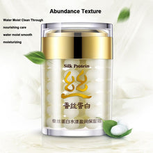 Beauty Silk Protein Deep Moisturizing Face Cream Shrink Pores Skin Care Anti Wrinkle Cream Face Care Whitening Cream 60g UBY