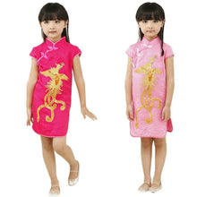 Children Clothes Dress Chinese Style Phoenix Cheongsam Dress Qipao Dress New Arrival UBY