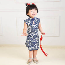 Chinese Traditional Style Kids Children Baby Girls Cotton Floral Mid-Calf Chi-pao Dress Summer Dressing UBY