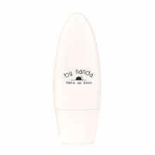 Face Smooth Make Up Base Primer Foundation Pores Invisible Whitening Cream Wrinkle Sun Screen  UBY