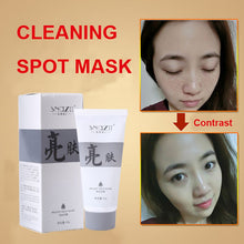 Fade Dark Spots Face Mask Whitening and Spot Removal Productoisturizing Exfoliator Anti Wrinkle Skin Care Masks 40g UBY