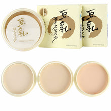 Fashion Natural Color Pressed Smooth Dry Concealer Oil Control Loose Face Powder Makeup Face Care Lisa's Store UBY