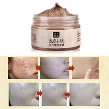 Gromwell Root facial mask acne scars remover mite face care treatment blackhead whitening cream skin care moisturizing 120g UBY