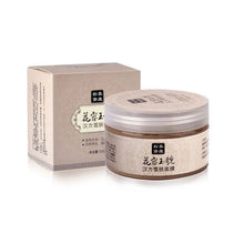 Gromwell Root facial mask acne scars remover mite face care treatment blackhead whitening cream skin care moisturizing 120g UBY