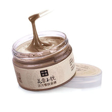 Gromwell Root facial mask acne scars remover mite face care treatment blackhead whitening cream skin care moisturizing 120g UBY