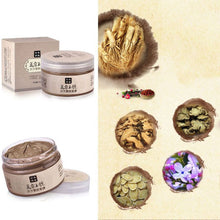 Gromwell Root facial mask acne scars remover mite face care treatment blackhead whitening cream skin care moisturizing 120g UBY