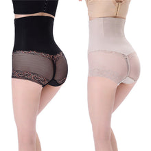 HotBody Shapers Womens Shapewear High Waist Trainer Tummy Control Slimming Brief Shorts PantUBY