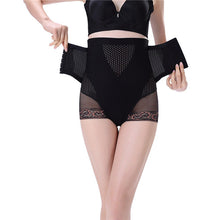 HotBody Shapers Womens Shapewear High Waist Trainer Tummy Control Slimming Brief Shorts PantUBY