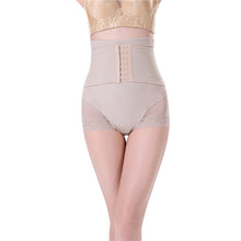 HotBody Shapers Womens Shapewear High Waist Trainer Tummy Control Slimming Brief Shorts PantUBY