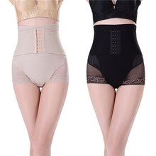 HotBody Shapers Womens Shapewear High Waist Trainer Tummy Control Slimming Brief Shorts PantUBY