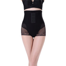 Body Shapers Womens Shapewear High Waist Trainer Tummy Control Slimming Brief Shorts Pant UBY