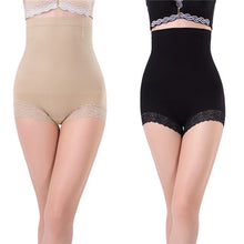 Hot Body Shapers Seamless Women Brief High Waist Trainer Belly Control Shapewear Pants ShortsUBY