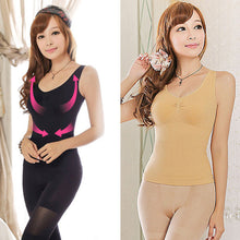 Body Shapers Women Waist Cincher Bust Corset Control Firm Tummy Bustier Vest Tops  UBY