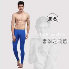 Men Soft Long Johns Warm Thermal Underwear Pants Gold Edge Cotton Buttons S-XLUBY