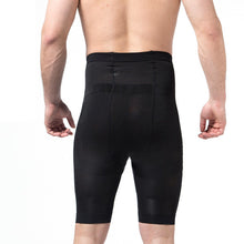 Men's Body Control Shaper Slimming Shortid Thigh Leg Pant Shapewear Underwear Bodysuit UBY