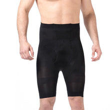 Men's Body Control Shaper Slimming Shortid Thigh Leg Pant Shapewear Underwear Bodysuit UBY