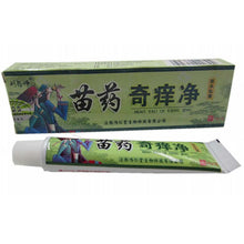 Net Herbal Itch Cream Fungal Infections Foot And Ringworm Balanitis Hemorrhoids Anti-itch Body Creams UBY