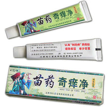 Net Herbal Itch Cream Fungal Infections Foot And Ringworm Balanitis Hemorrhoids Anti-itch Body Creams UBY